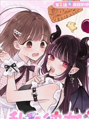 星空无限影视在线观看全集免费高清 海贼王