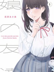 星空无限影视在线观看全集免费高清 向往的生活